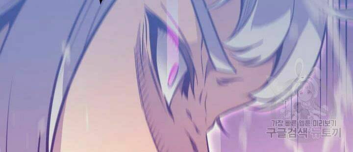 Sự Trở Lại Của Pháp Sư Vĩ Đại Sau 4000 Năm - Chapter 102 - Page 36