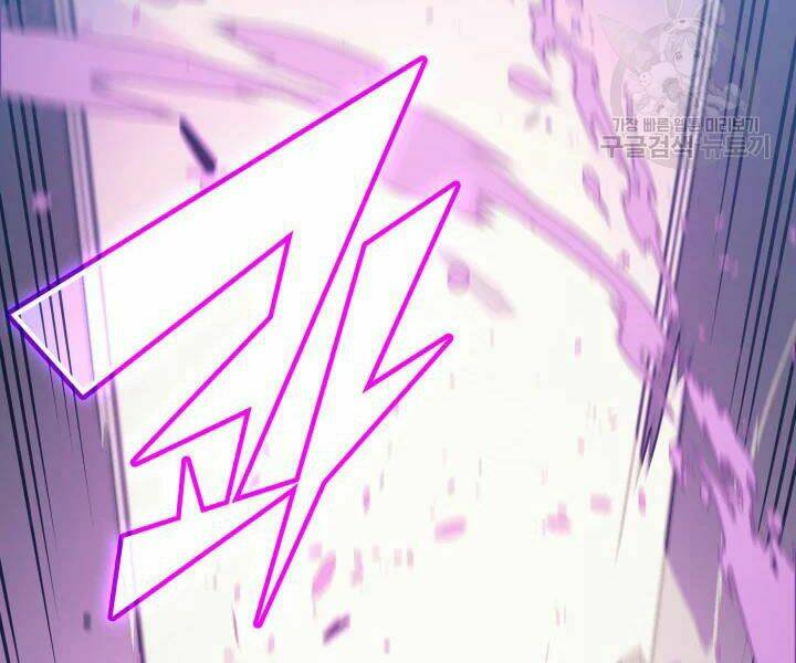 Sự Trở Lại Của Pháp Sư Vĩ Đại Sau 4000 Năm - Chapter 102 - Page 38