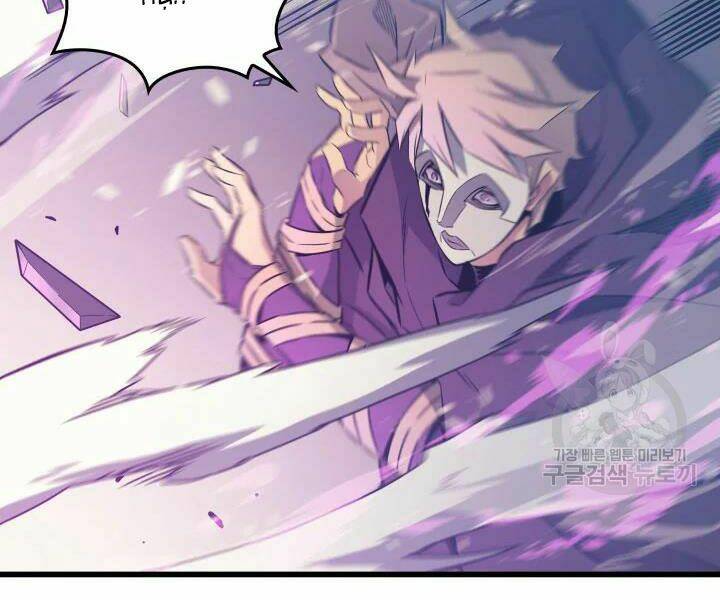 Sự Trở Lại Của Pháp Sư Vĩ Đại Sau 4000 Năm - Chapter 102 - Page 42