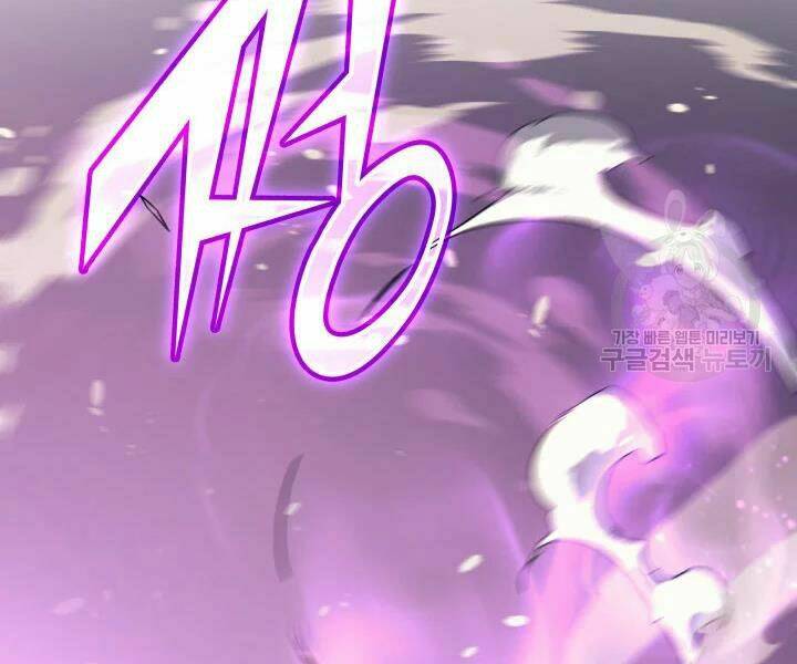 Sự Trở Lại Của Pháp Sư Vĩ Đại Sau 4000 Năm - Chapter 102 - Page 49