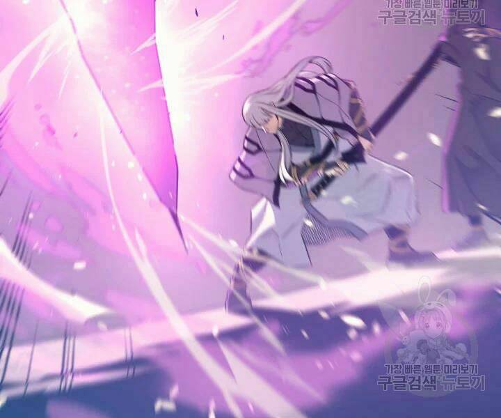 Sự Trở Lại Của Pháp Sư Vĩ Đại Sau 4000 Năm - Chapter 102 - Page 53