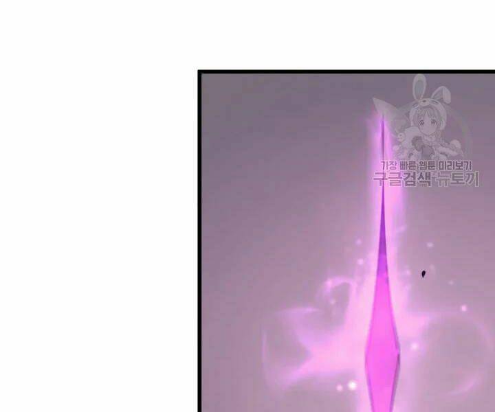 Sự Trở Lại Của Pháp Sư Vĩ Đại Sau 4000 Năm - Chapter 102 - Page 76