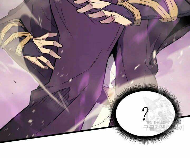 Sự Trở Lại Của Pháp Sư Vĩ Đại Sau 4000 Năm - Chapter 102 - Page 7