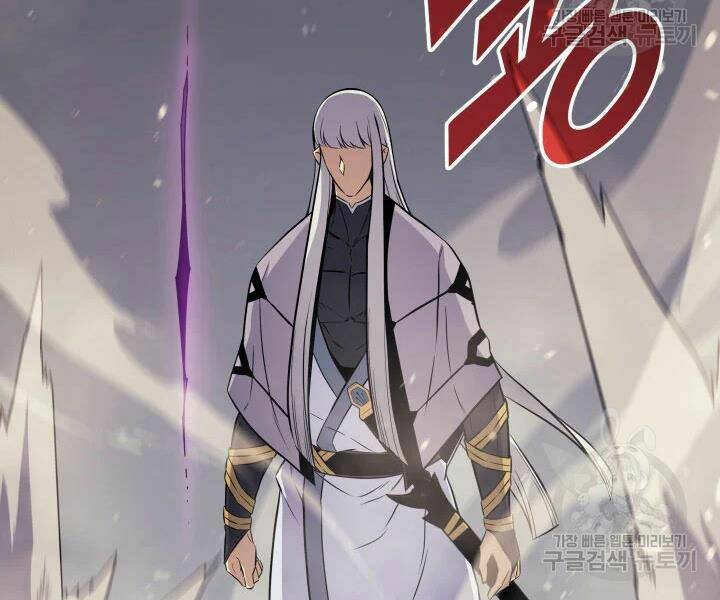 Sự Trở Lại Của Pháp Sư Vĩ Đại Sau 4000 Năm - Chapter 102 - Page 79