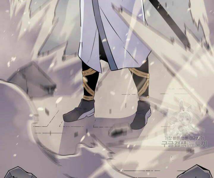 Sự Trở Lại Của Pháp Sư Vĩ Đại Sau 4000 Năm - Chapter 102 - Page 80