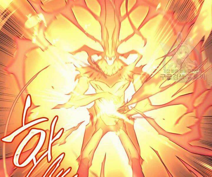 Sự Trở Lại Của Pháp Sư Vĩ Đại Sau 4000 Năm - Chapter 103 - Page 103