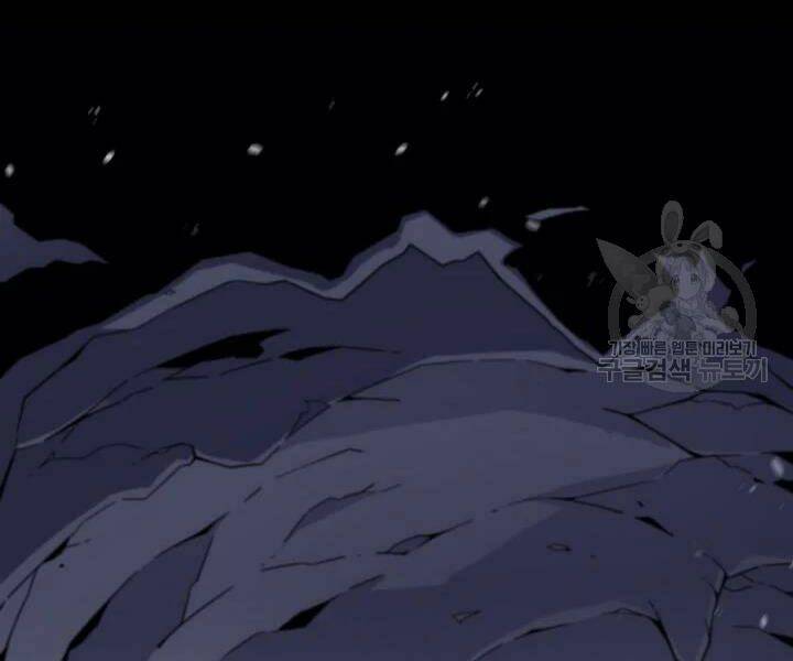 Sự Trở Lại Của Pháp Sư Vĩ Đại Sau 4000 Năm - Chapter 103 - Page 109