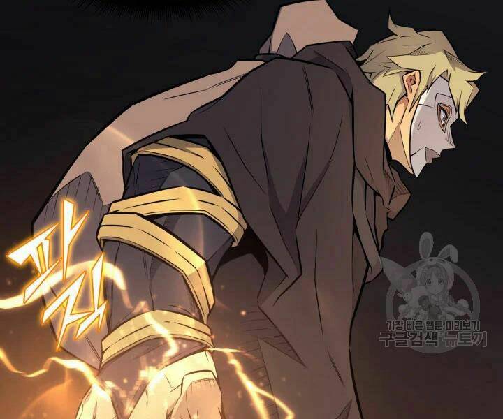 Sự Trở Lại Của Pháp Sư Vĩ Đại Sau 4000 Năm - Chapter 103 - Page 119