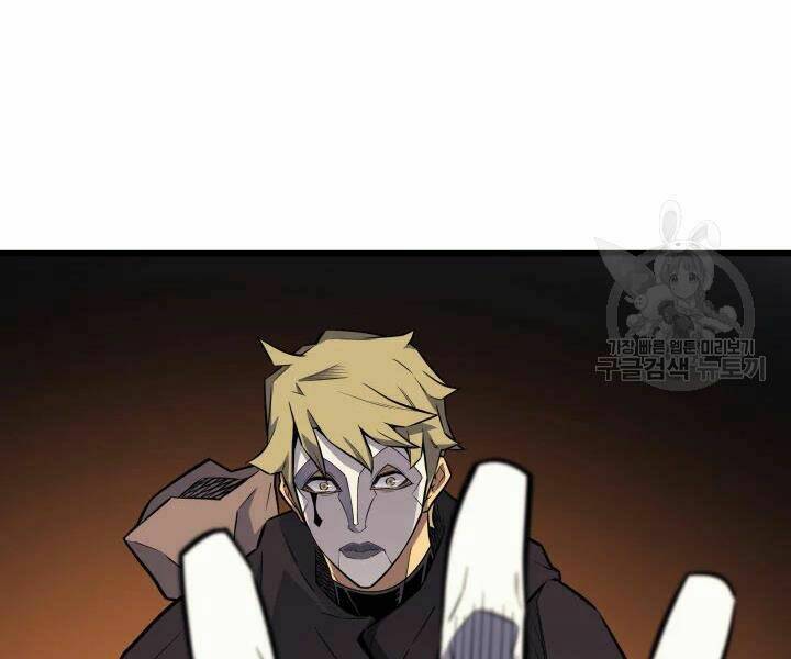 Sự Trở Lại Của Pháp Sư Vĩ Đại Sau 4000 Năm - Chapter 103 - Page 121