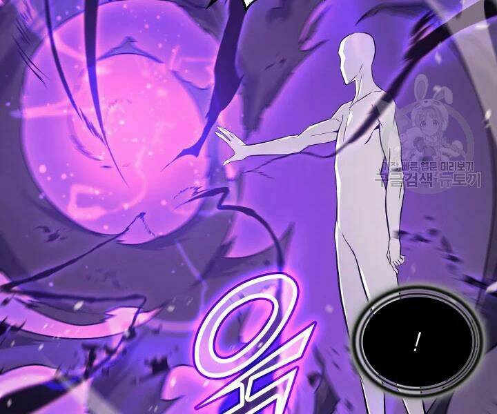 Sự Trở Lại Của Pháp Sư Vĩ Đại Sau 4000 Năm - Chapter 103 - Page 127