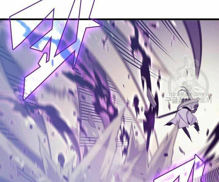 Sự Trở Lại Của Pháp Sư Vĩ Đại Sau 4000 Năm - Chapter 103 - Page 12