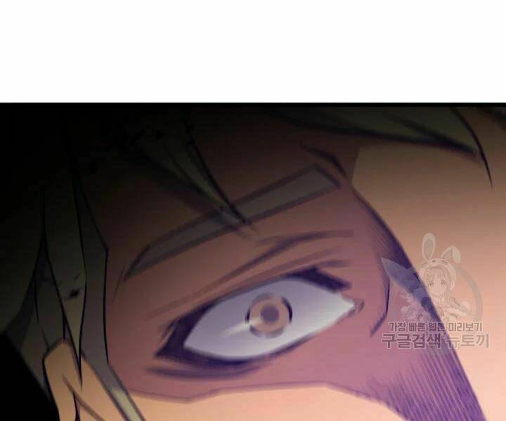 Sự Trở Lại Của Pháp Sư Vĩ Đại Sau 4000 Năm - Chapter 103 - Page 131