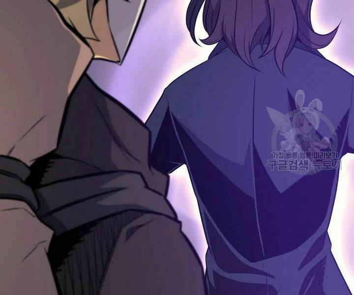 Sự Trở Lại Của Pháp Sư Vĩ Đại Sau 4000 Năm - Chapter 103 - Page 140