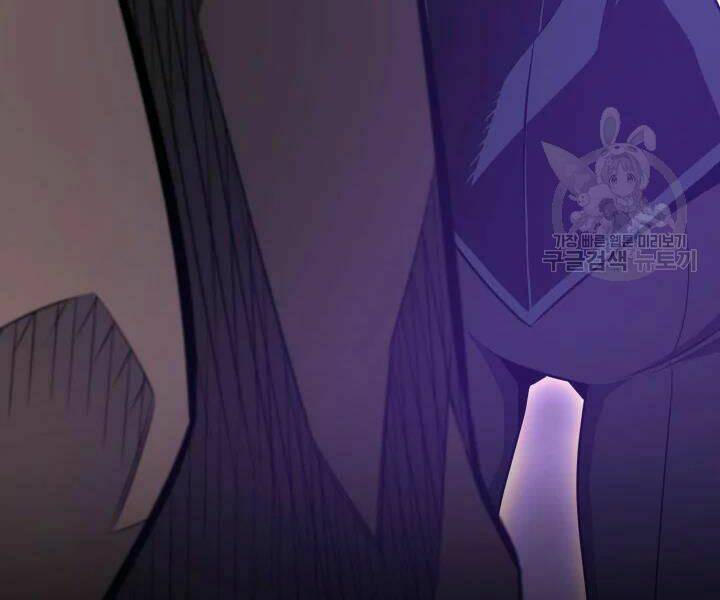 Sự Trở Lại Của Pháp Sư Vĩ Đại Sau 4000 Năm - Chapter 103 - Page 141