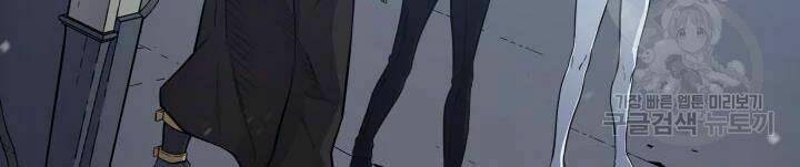 Sự Trở Lại Của Pháp Sư Vĩ Đại Sau 4000 Năm - Chapter 103 - Page 160