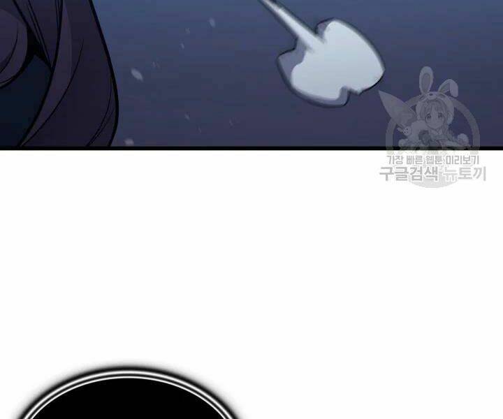 Sự Trở Lại Của Pháp Sư Vĩ Đại Sau 4000 Năm - Chapter 103 - Page 172