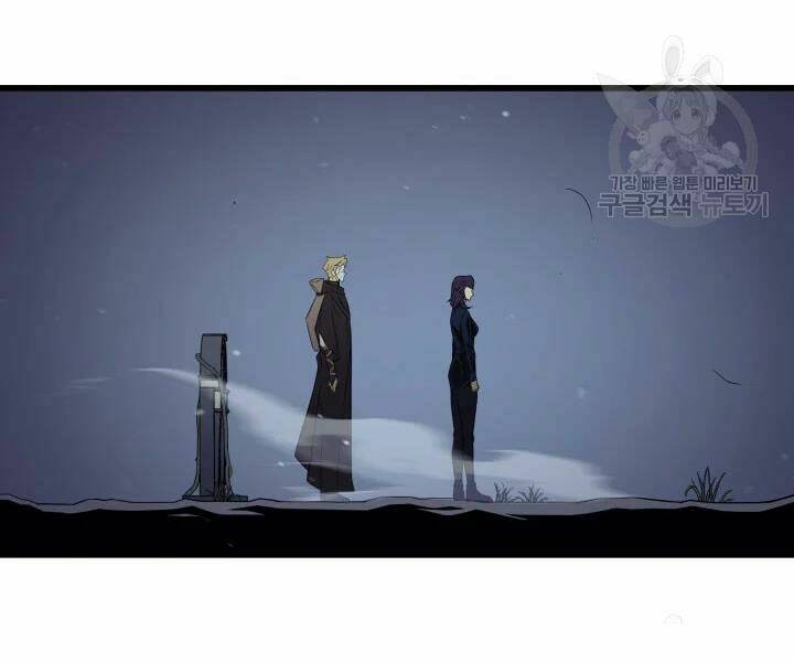 Sự Trở Lại Của Pháp Sư Vĩ Đại Sau 4000 Năm - Chapter 103 - Page 184