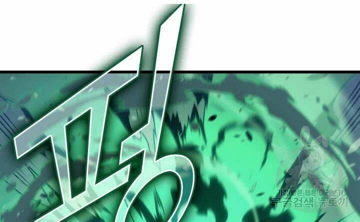 Sự Trở Lại Của Pháp Sư Vĩ Đại Sau 4000 Năm - Chapter 103 - Page 18