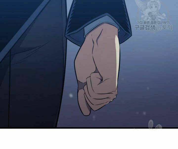 Sự Trở Lại Của Pháp Sư Vĩ Đại Sau 4000 Năm - Chapter 103 - Page 190