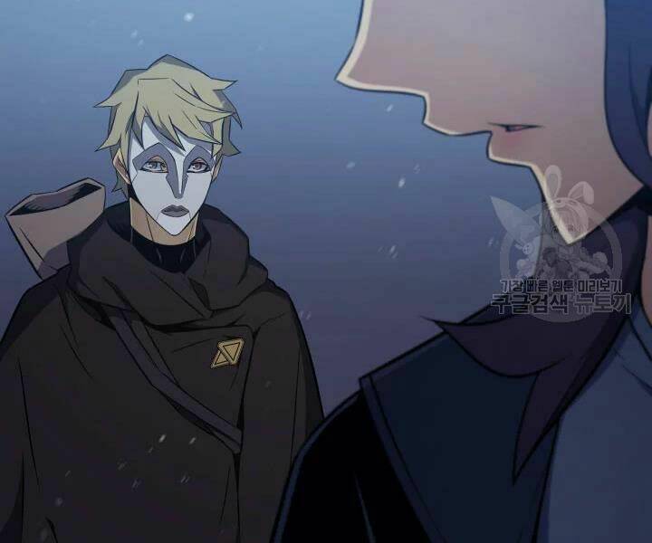 Sự Trở Lại Của Pháp Sư Vĩ Đại Sau 4000 Năm - Chapter 103 - Page 194