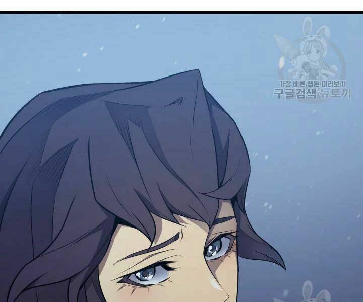 Sự Trở Lại Của Pháp Sư Vĩ Đại Sau 4000 Năm - Chapter 103 - Page 196