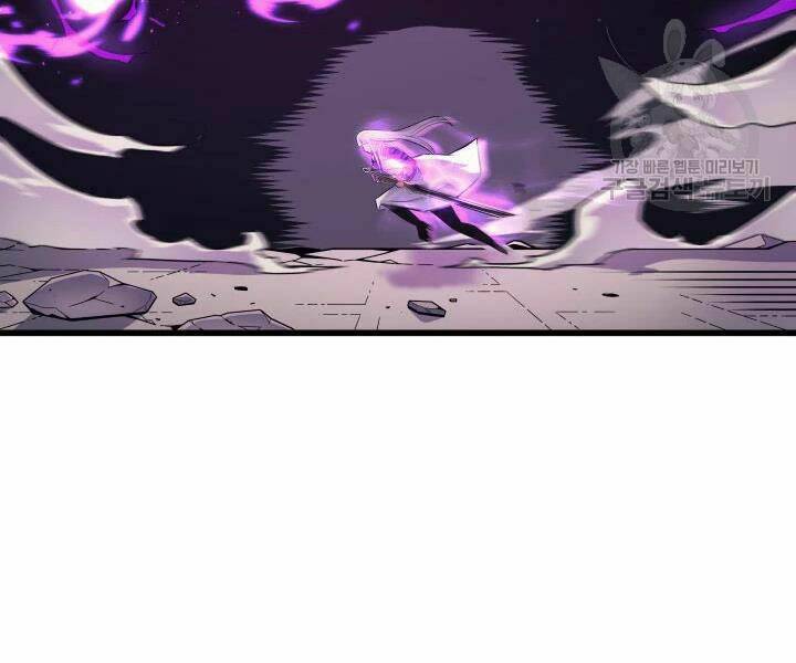 Sự Trở Lại Của Pháp Sư Vĩ Đại Sau 4000 Năm - Chapter 103 - Page 33