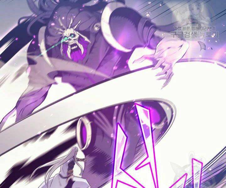 Sự Trở Lại Của Pháp Sư Vĩ Đại Sau 4000 Năm - Chapter 103 - Page 5