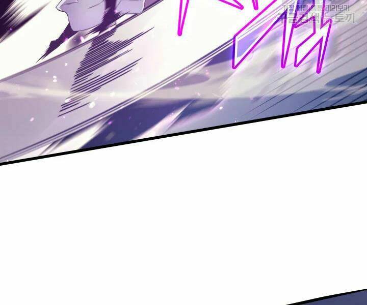 Sự Trở Lại Của Pháp Sư Vĩ Đại Sau 4000 Năm - Chapter 103 - Page 6