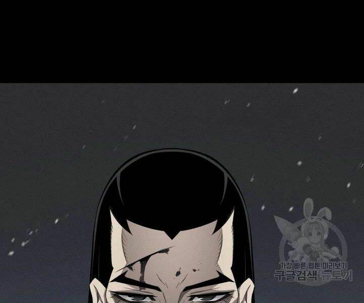 Sự Trở Lại Của Pháp Sư Vĩ Đại Sau 4000 Năm - Chapter 103 - Page 69