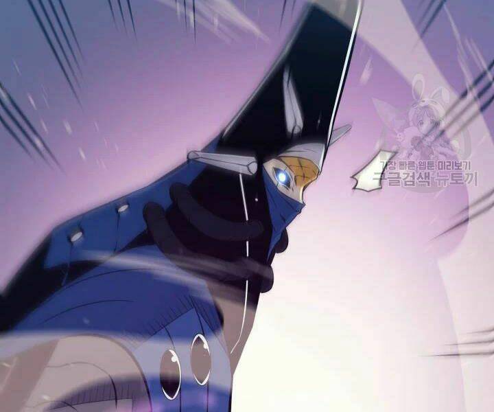 Sự Trở Lại Của Pháp Sư Vĩ Đại Sau 4000 Năm - Chapter 104 - Page 105