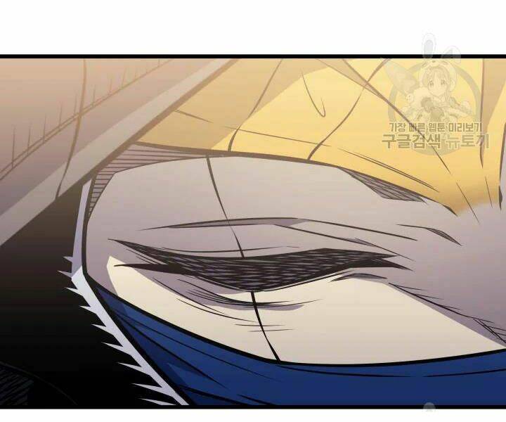 Sự Trở Lại Của Pháp Sư Vĩ Đại Sau 4000 Năm - Chapter 104 - Page 113