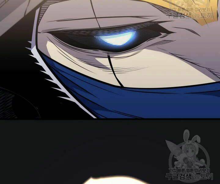 Sự Trở Lại Của Pháp Sư Vĩ Đại Sau 4000 Năm - Chapter 104 - Page 115