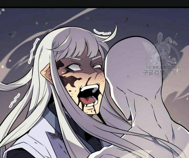 Sự Trở Lại Của Pháp Sư Vĩ Đại Sau 4000 Năm - Chapter 104 - Page 119