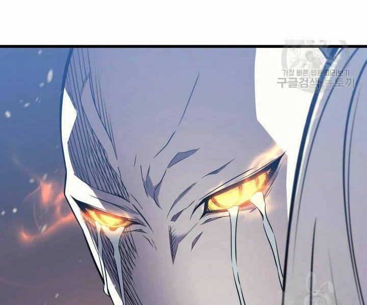 Sự Trở Lại Của Pháp Sư Vĩ Đại Sau 4000 Năm - Chapter 104 - Page 126