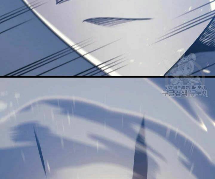 Sự Trở Lại Của Pháp Sư Vĩ Đại Sau 4000 Năm - Chapter 104 - Page 131