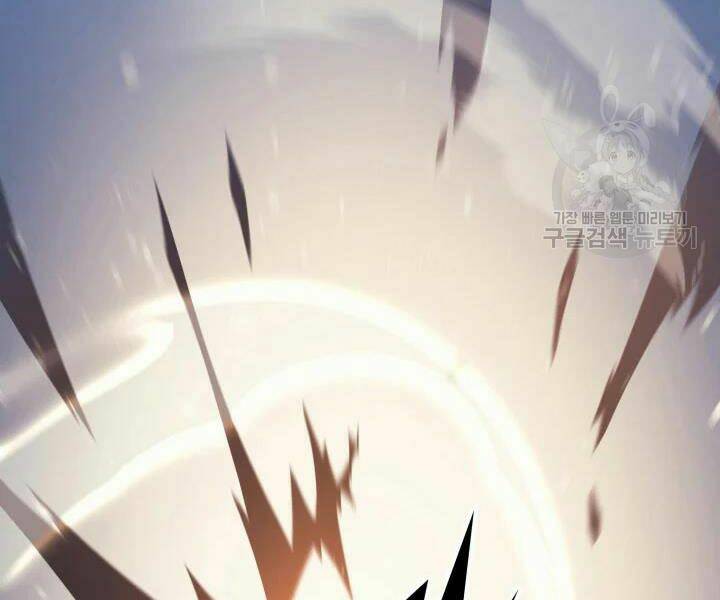 Sự Trở Lại Của Pháp Sư Vĩ Đại Sau 4000 Năm - Chapter 104 - Page 132