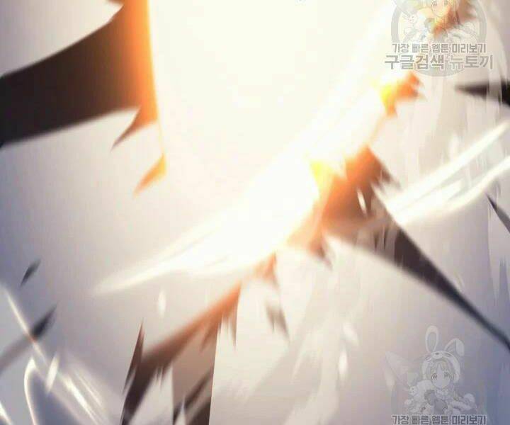 Sự Trở Lại Của Pháp Sư Vĩ Đại Sau 4000 Năm - Chapter 104 - Page 134