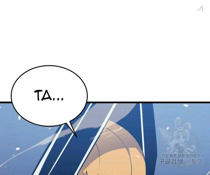 Sự Trở Lại Của Pháp Sư Vĩ Đại Sau 4000 Năm - Chapter 104 - Page 161