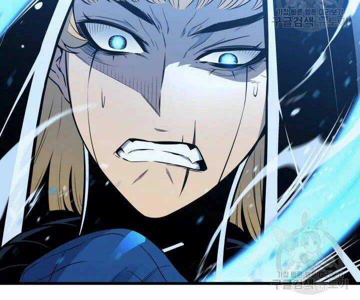 Sự Trở Lại Của Pháp Sư Vĩ Đại Sau 4000 Năm - Chapter 104 - Page 175