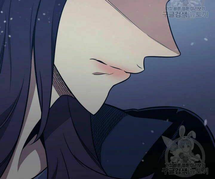 Sự Trở Lại Của Pháp Sư Vĩ Đại Sau 4000 Năm - Chapter 104 - Page 17