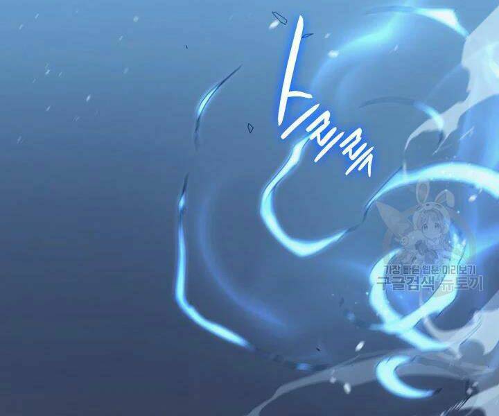 Sự Trở Lại Của Pháp Sư Vĩ Đại Sau 4000 Năm - Chapter 104 - Page 184