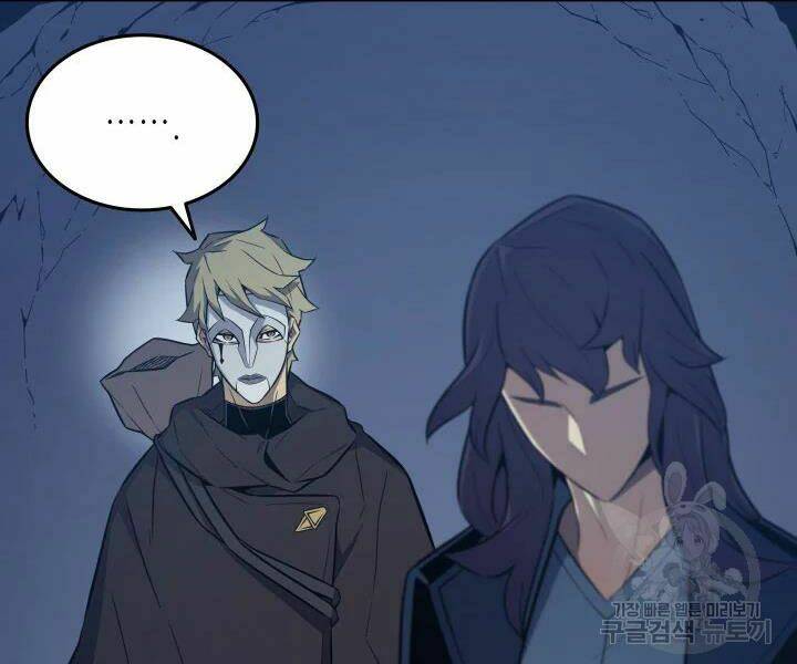 Sự Trở Lại Của Pháp Sư Vĩ Đại Sau 4000 Năm - Chapter 104 - Page 19