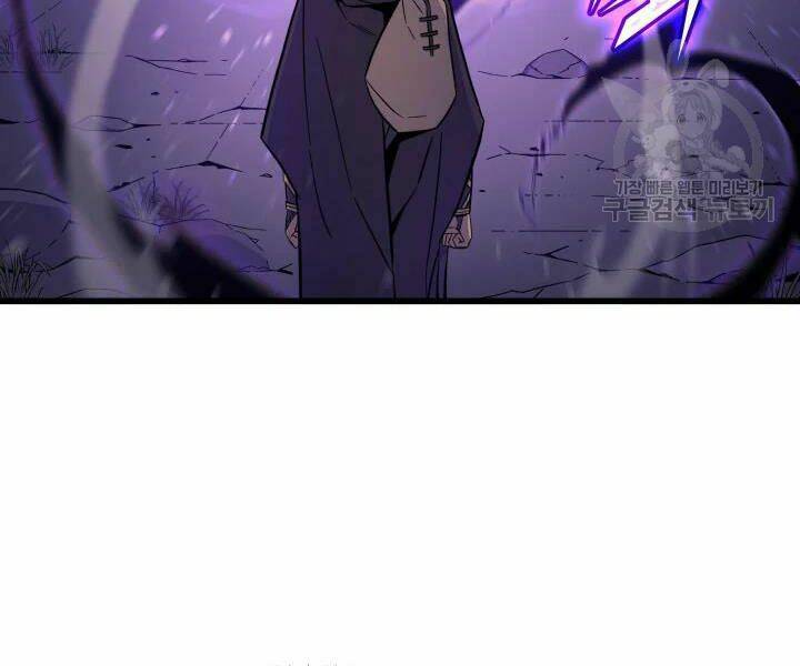 Sự Trở Lại Của Pháp Sư Vĩ Đại Sau 4000 Năm - Chapter 104 - Page 28