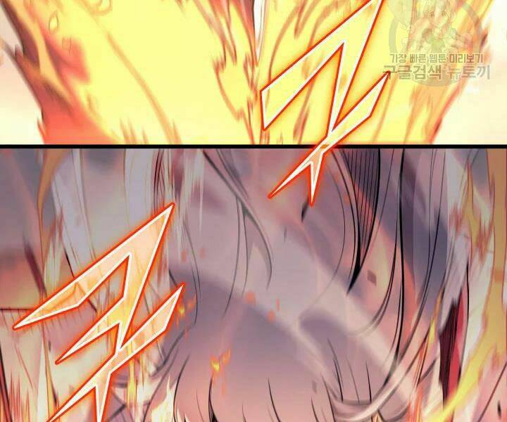 Sự Trở Lại Của Pháp Sư Vĩ Đại Sau 4000 Năm - Chapter 104 - Page 33