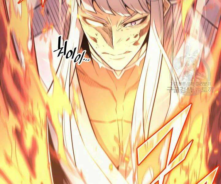 Sự Trở Lại Của Pháp Sư Vĩ Đại Sau 4000 Năm - Chapter 104 - Page 34