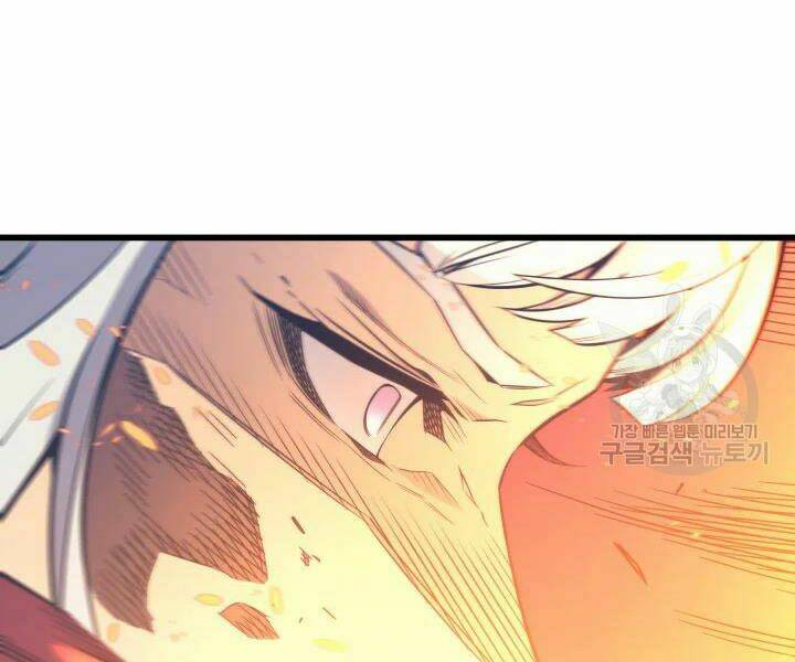 Sự Trở Lại Của Pháp Sư Vĩ Đại Sau 4000 Năm - Chapter 104 - Page 43