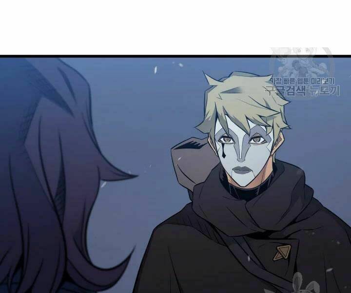 Sự Trở Lại Của Pháp Sư Vĩ Đại Sau 4000 Năm - Chapter 104 - Page 4