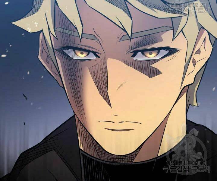 Sự Trở Lại Của Pháp Sư Vĩ Đại Sau 4000 Năm - Chapter 104 - Page 6