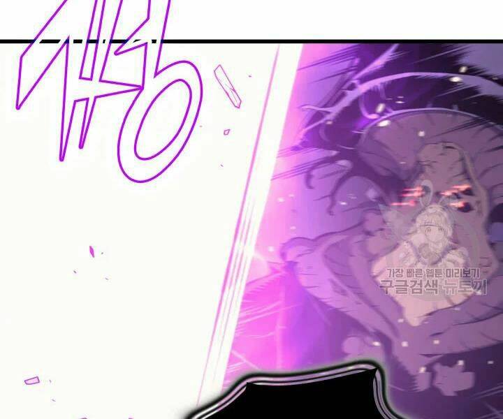 Sự Trở Lại Của Pháp Sư Vĩ Đại Sau 4000 Năm - Chapter 104 - Page 71