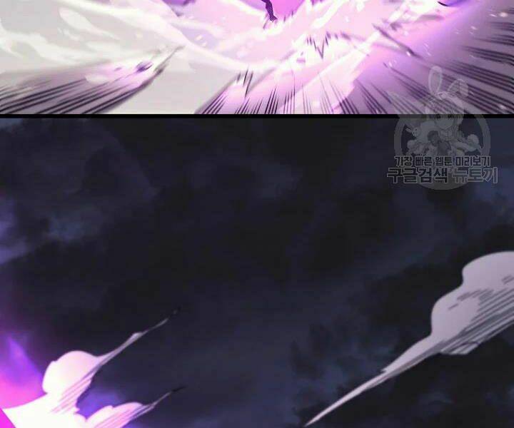 Sự Trở Lại Của Pháp Sư Vĩ Đại Sau 4000 Năm - Chapter 104 - Page 76